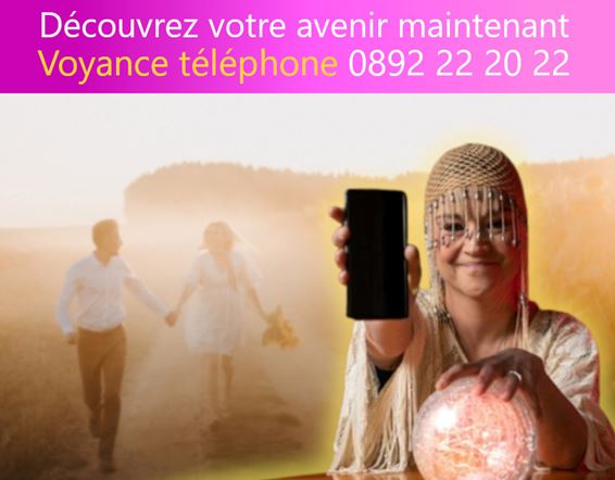 obtenez un rappel immédiat en voyance pour une consultation rapide et personnalisée avec nos experts. découvrez des réponses claires et précises à vos questions.