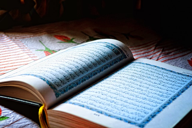 découvrez les perspectives de la voyance dans l'islam, entre croyances, interdits et pratiques spirituelles, pour mieux comprendre cette relation complexe.